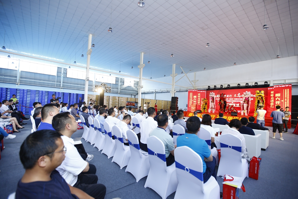 華彬集團貴州生產(chǎn)基地+奧瑞金配套飲料罐生產(chǎn)項目開業(yè)慶典儀式(圖16)