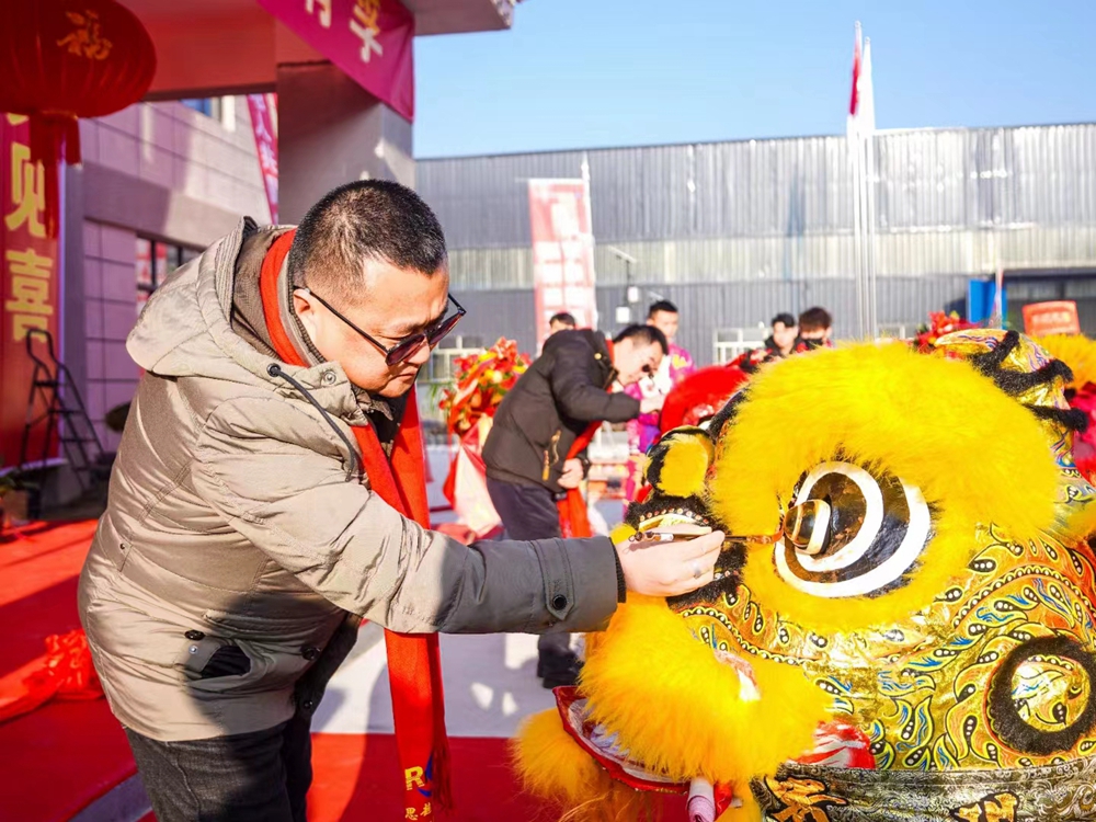 貴州銳通海電子科技有限公司新辦公廠房竣工典禮暨年終盛典(圖5) 貴州銳通海電子科技有限公司新辦公廠房竣工典禮暨年終盛典(圖5)