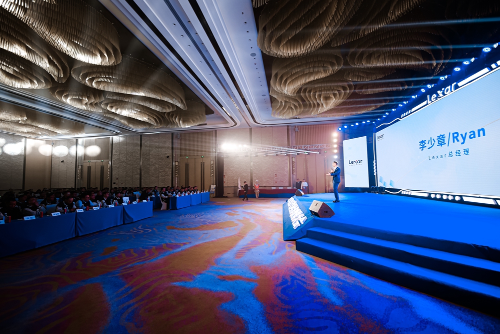 2023年雷克沙渠道合作伙伴大會(圖15)